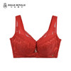【秒杀品不退不换】皇家丽美3/4薄款棉杯记忆钛圈文胸透气蕾丝花边WJ1802-1 商品缩略图0