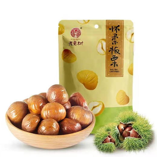 板栗仁地标伴手礼怀柔板栗老栗树坚果办公室零食休闲80g4袋礼盒