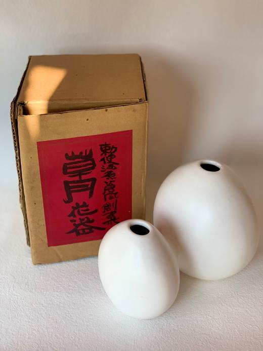 日本中古蛋形陶瓷花器 罕见器型X0320 商品图1