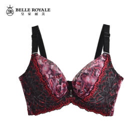 【秒杀品不退不换】皇家丽美薄款全罩杯有钢圈聚拢收副乳调整型文胸W108-1