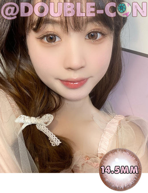 WINNI-EYE 丝绒拿铁 10片/盒（日抛型） 商品图0