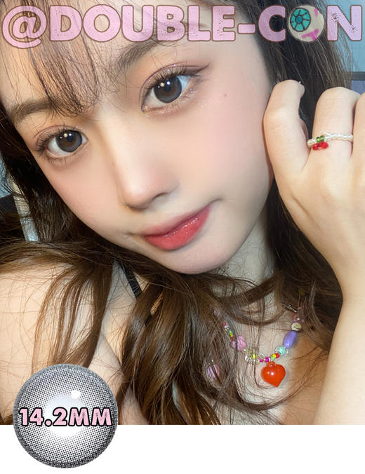 WINNI-EYE 榛果拿铁 10片/盒（日抛型） 商品图0