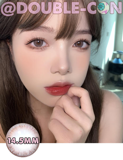 WINNI-EYE 生椰拿铁 10片/盒（日抛型） 商品图0