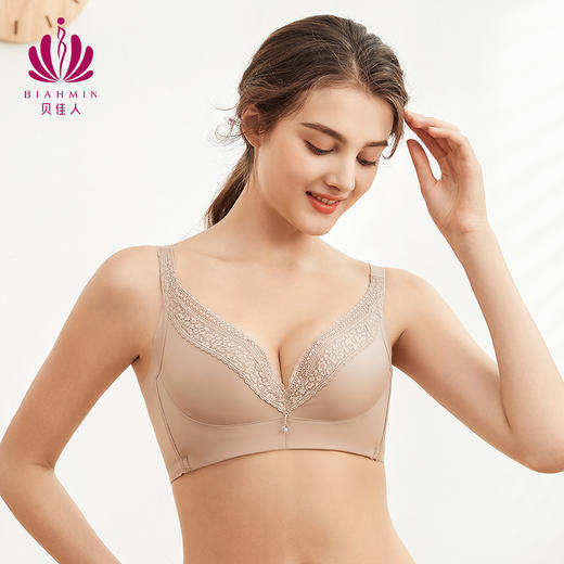 贝佳人新品3/4无钢圈中厚杯调整文胸无痕侧收养护内衣女BW952004 商品图0