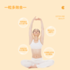 【已下架】预售 | 臻皙 常独清两盒装 0.8g*30粒/盒 [A类] 商品缩略图5