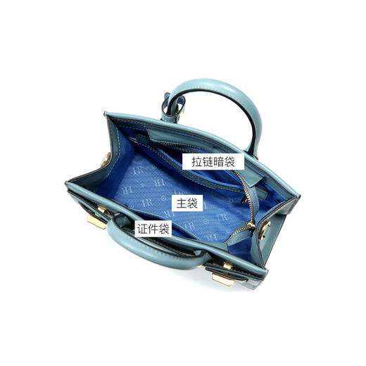 6941239132541 【专柜同款牛皮包包】HR赫莲娜女包流行湖水蓝单肩斜挎手提包 23*11.5*18.8cm 【瑕疵看图】 商品图3