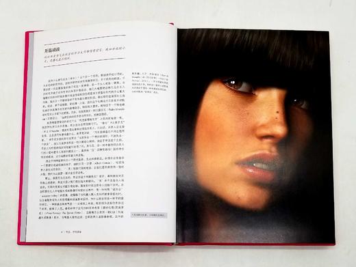 《审丑万物美学》，精装，16开，[英]史蒂芬.贝利著，金城出版社2014年版，定价138，售价55元，非偏远地区包邮。品相9成。 商品图4