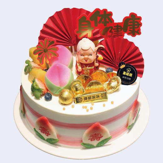 寿星高照 商品图0