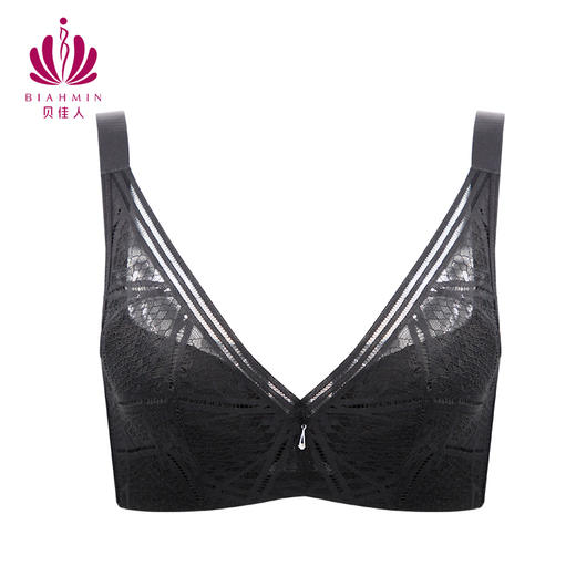 贝佳人新全罩杯薄款深V聚拢美背内衣大胸显小女软钢圈承托文胸BW92914 商品图1