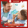 HAPE E0623AE 灯光教学口琴 商品缩略图0