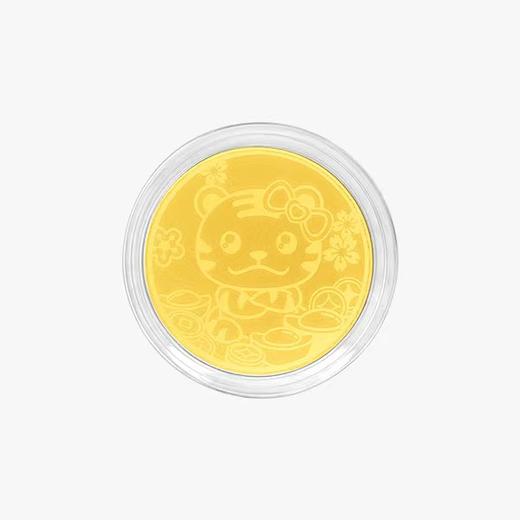 百货世界-潮宏基虎星高照-萌虎足金金币限量盲盒 商品图4