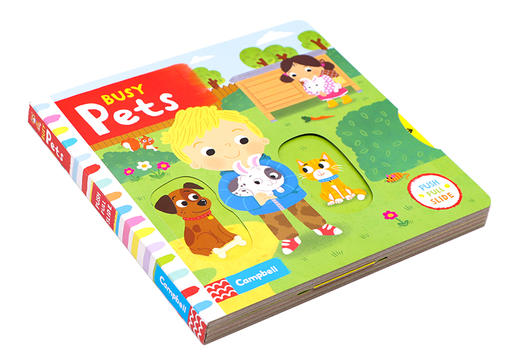 Busy系列 忙碌的宠物 英文原版绘本 Busy Pets 英文版儿童英语启蒙玩具纸板书 亲子互动趣味认知 锻炼手指发育推拉转机关操作书 商品图1