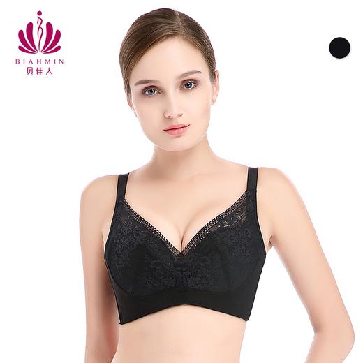 薄款c杯无钢圈调整型内衣无刚圈文胸聚拢95d大码文胸女 商品图0