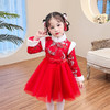 XWN8857-1 女童红色旗袍裙中国风刺绣古装拜年连衣裙儿童新年 商品缩略图0