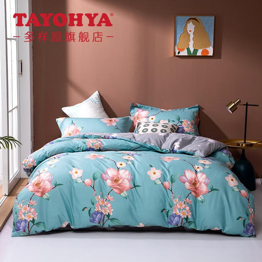【专柜多样屋】-玫香怡人全棉四件套/200*230cm/SW 商品图1