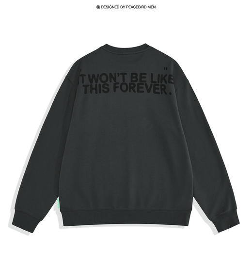 太平鸟男装  22年春装新品 卫衣B1BFC1223 商品图1