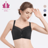 贝佳人新品全罩聚拢软钢圈薄杯内衣女温感远红外显瘦养护文胸BW902012 商品缩略图0