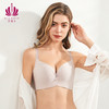 贝佳人新全罩夏季薄美背模杯文胸软钢圈承托聚拢大胸显小内衣女BW91918 商品缩略图0