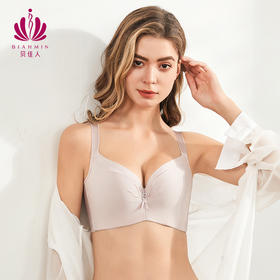 贝佳人新全罩夏季薄美背模杯文胸软钢圈承托聚拢大胸显小内衣女BW91918