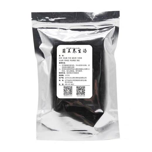 【东北特产 人参菌王养生汤包】东北特产 人参菌王养生汤包 商品图2