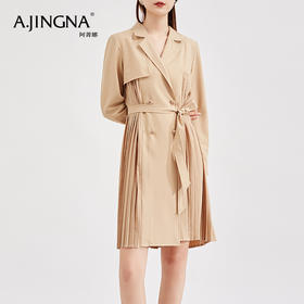 【特价不退换】阿菁娜优雅法式两穿式重工风衣式百褶连衣裙F27C205001