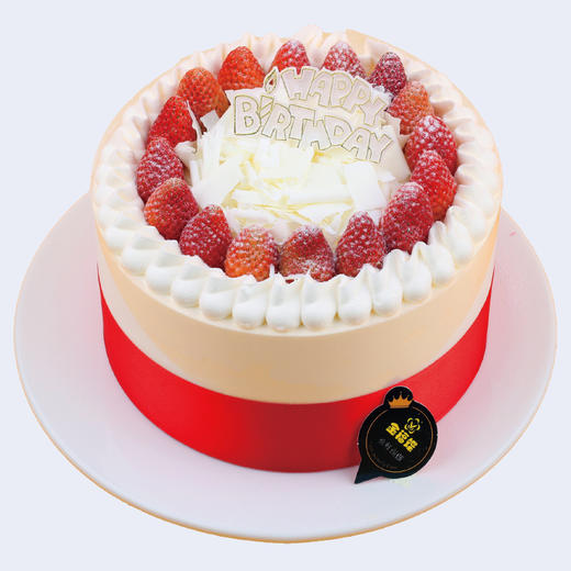 草莓蜜语 商品图0