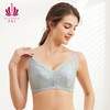 贝佳人新品无钢圈深V聚拢文胸立体薄棉杯包容全罩杯内衣女薄款BW952003 商品缩略图3