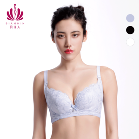 贝佳人新品浪漫法式花纹刺绣内衣记忆钢圈承托防外扩调整型胸罩女BW92803