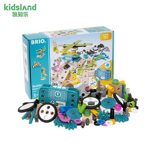 BRIO 机械大师电动发动机套装BROC34591 商品图3