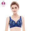 大码全包胸罩美背内衣薄款大胸显小全罩杯背心式文胸女 商品缩略图0