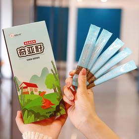 袋鼠小布奇亚籽 墨西哥进口奇亚籽  高纤低卡  饱腹抗饿  120g一盒20条