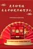 《虎年钞有福》贺岁套装 商品缩略图1