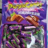 心里话巧克力味紫皮糖 商品缩略图0
