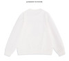 太平鸟男装 2022萌虎系列白色休闲卫衣外套B2BFC1116 商品缩略图1