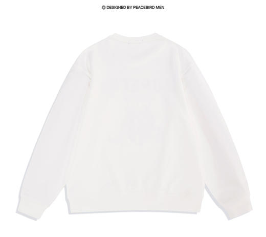 太平鸟男装 2022萌虎系列白色休闲卫衣外套B2BFC1116 商品图1