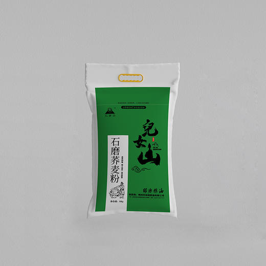 儿女山石磨荞麦粉5kg 商品图0