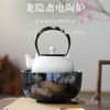 龙隐斋/厂家直发 小观山/宝蓝地云松纹电陶炉家用茶炉煮茶器铁壶银壶烧水炉 商品缩略图0