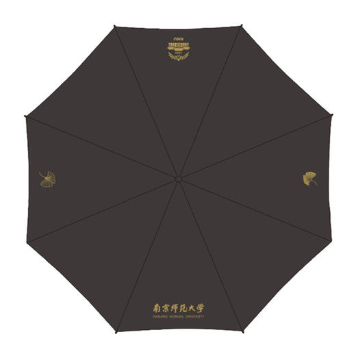 南师文创丨晴雨两用伞 全黑胶面料 商品图0