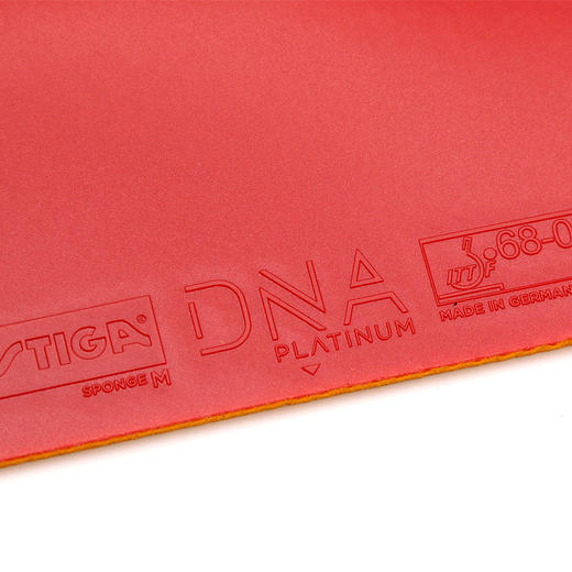 斯帝卡Stiga 白金版DNA M 专业涩性反胶套胶 商品图2