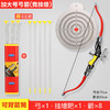 儿童弓箭玩具套装入门射击射箭弩靶全套专业吸盘家用户外运动男孩 商品缩略图8