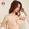 贝佳人新品深V性感三角杯全半包文胸软钢圈舒适薄杯聚拢美背胸罩BW922151 商品缩略图1