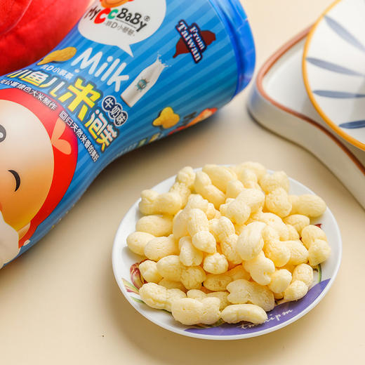 小鱼儿/海豚小泡芙系列 商品图4