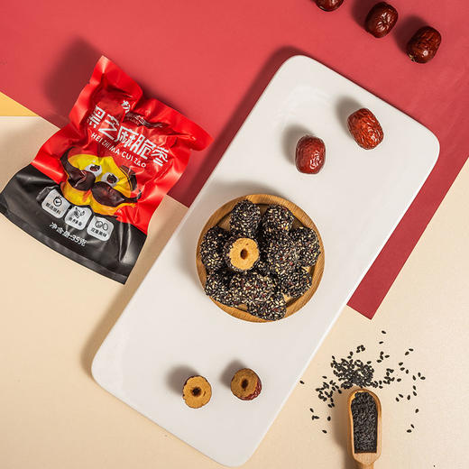 s【活动】切糕王子黑芝麻脆枣280g/盒 商品图2