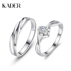 KADER 一生真爱情侣戒指（支持刻字）
纯银男女一对对戒轻奢小众新年求婚钻戒