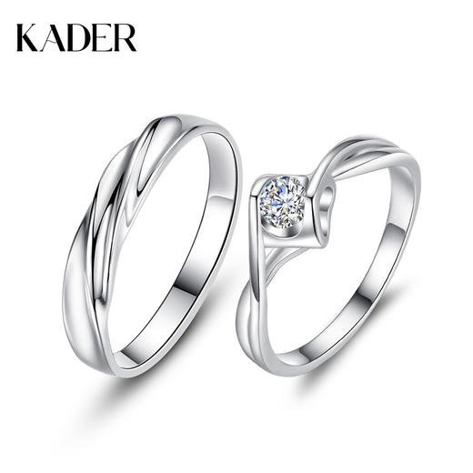 KADER 一生真爱情侣戒指（支持刻字）
纯银男女一对对戒轻奢小众新年求婚钻戒 商品图0