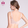 贝佳人新品厚红色内衣无钢圈胸衣聚拢调整型内衣女小胸显大文胸 商品缩略图3