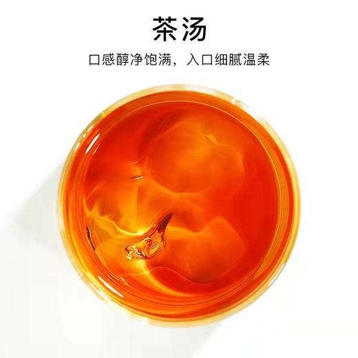 南宛有机古树普洱茶熟茶云南熟普饼茶普洱茶饼茶小福饼100g支持自提 商品图3