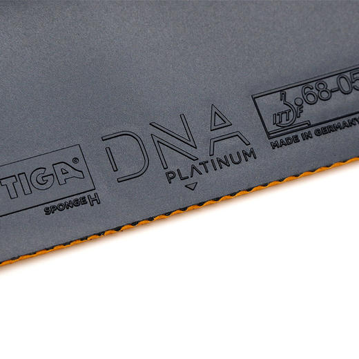 斯帝卡Stiga 白金版DNA H 专业涩性反胶套胶 商品图3