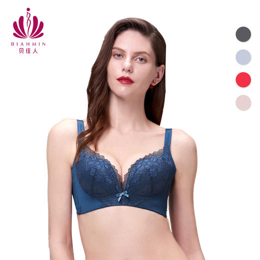 贝佳人裸感无钢圈内衣甜美花纹蕾丝立体托胸聚拢胸罩小胸显大BW95816 商品图1