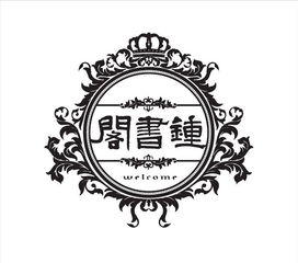 2.11推荐官专属链接，按年级拍下发货 商品图0